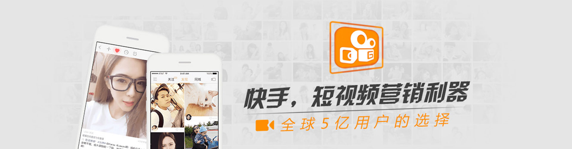崇阳百度开户高返点