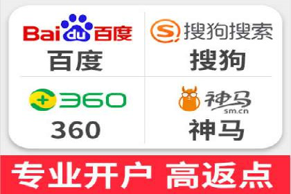 某品牌如何通过SEM广告投放实现品牌曝光？